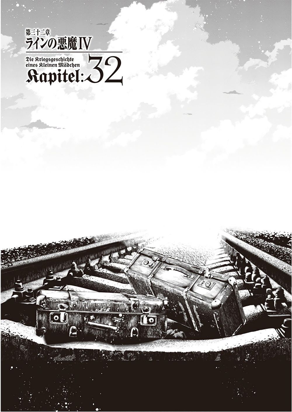 Tanya Chiến Ký: Chapter 32