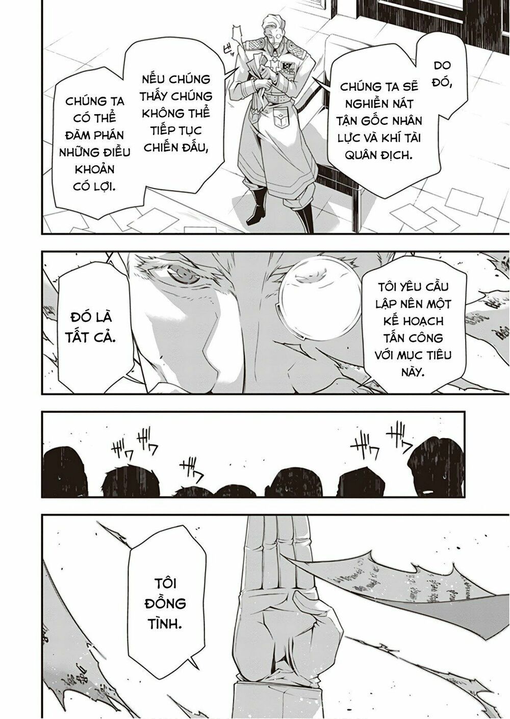 Tanya Chiến Ký: Chapter 33