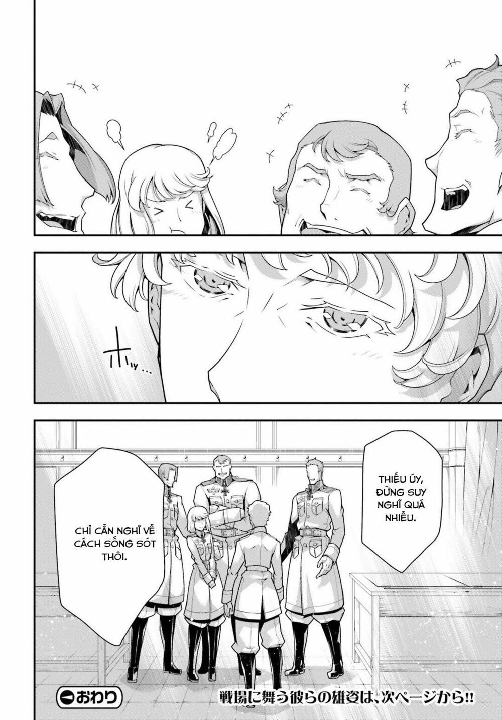 Tanya Chiến Ký: Chapter 34