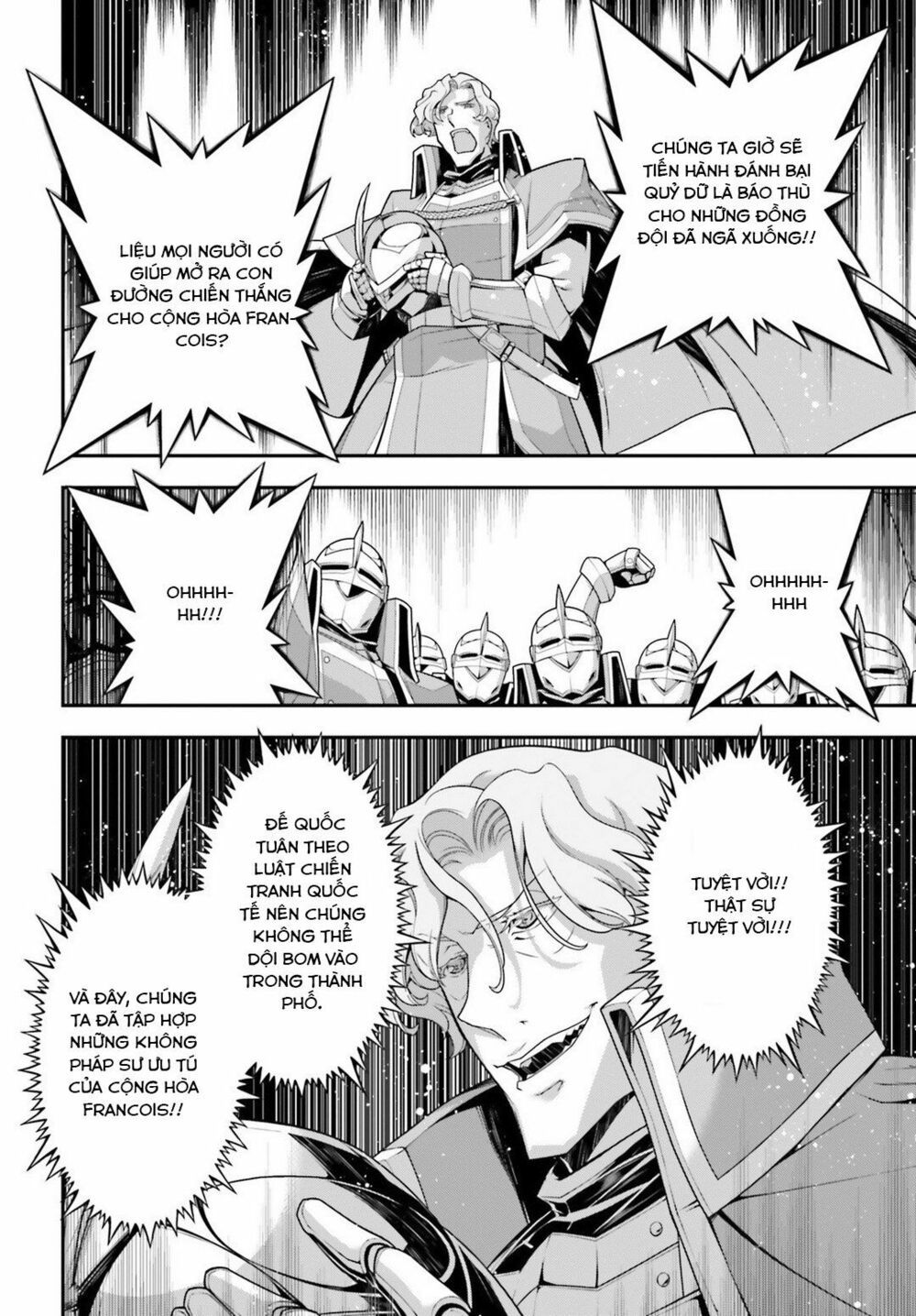 Tanya Chiến Ký: Chapter 35