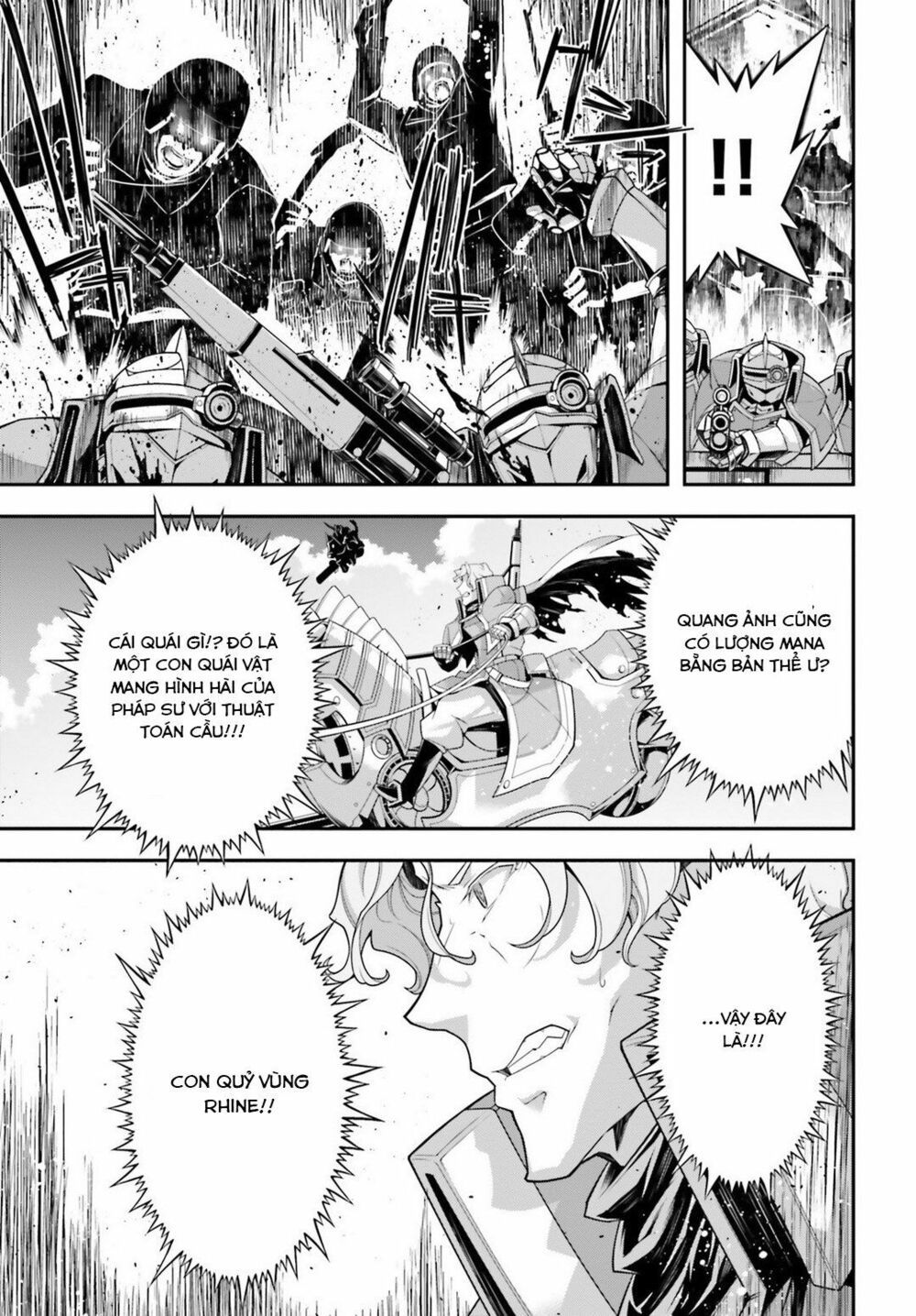 Tanya Chiến Ký: Chapter 35