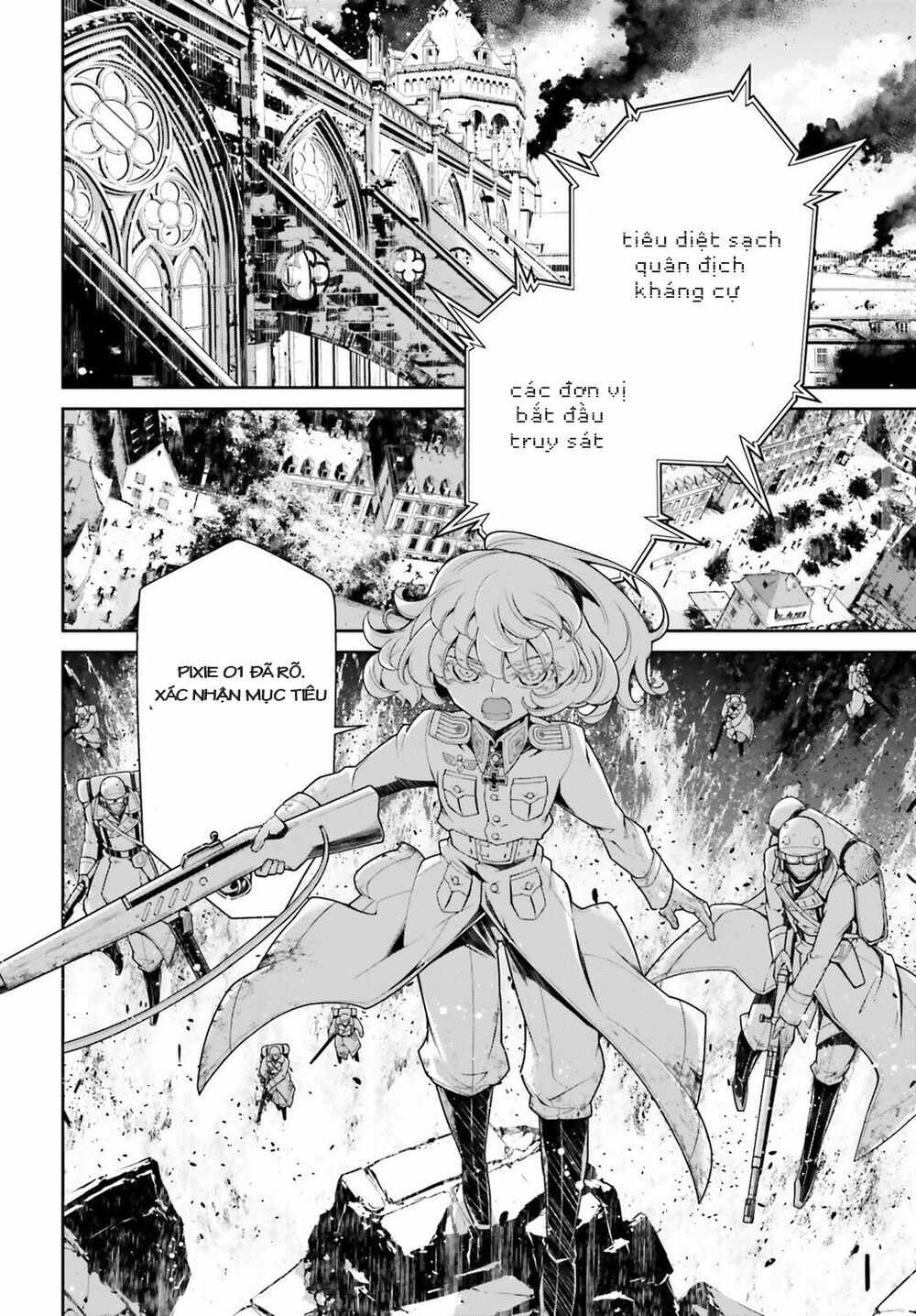 Tanya Chiến Ký: Chapter 38