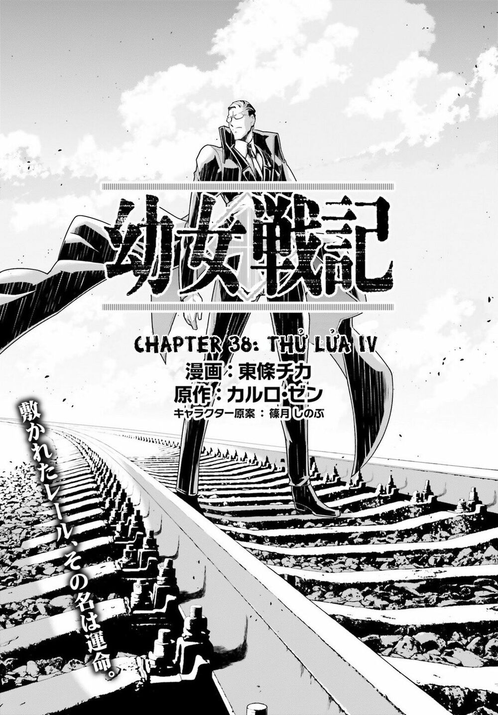 Tanya Chiến Ký: Chapter 38
