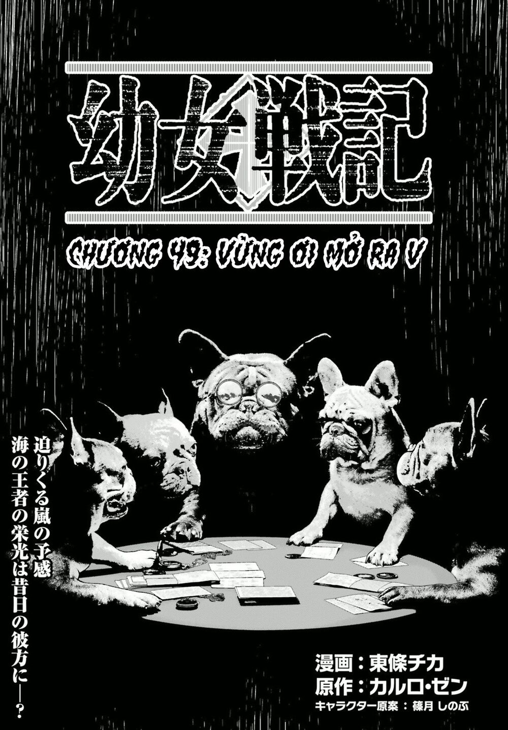 Tanya Chiến Ký: Chapter 49