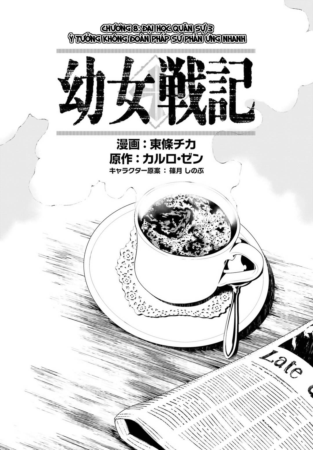 Tanya Chiến Ký: Chapter 8