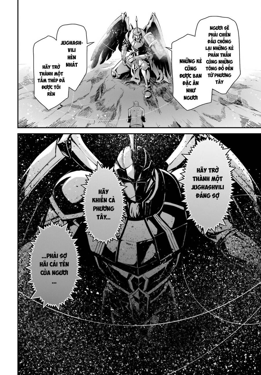 Tanya Chiến Ký: Chapter 85