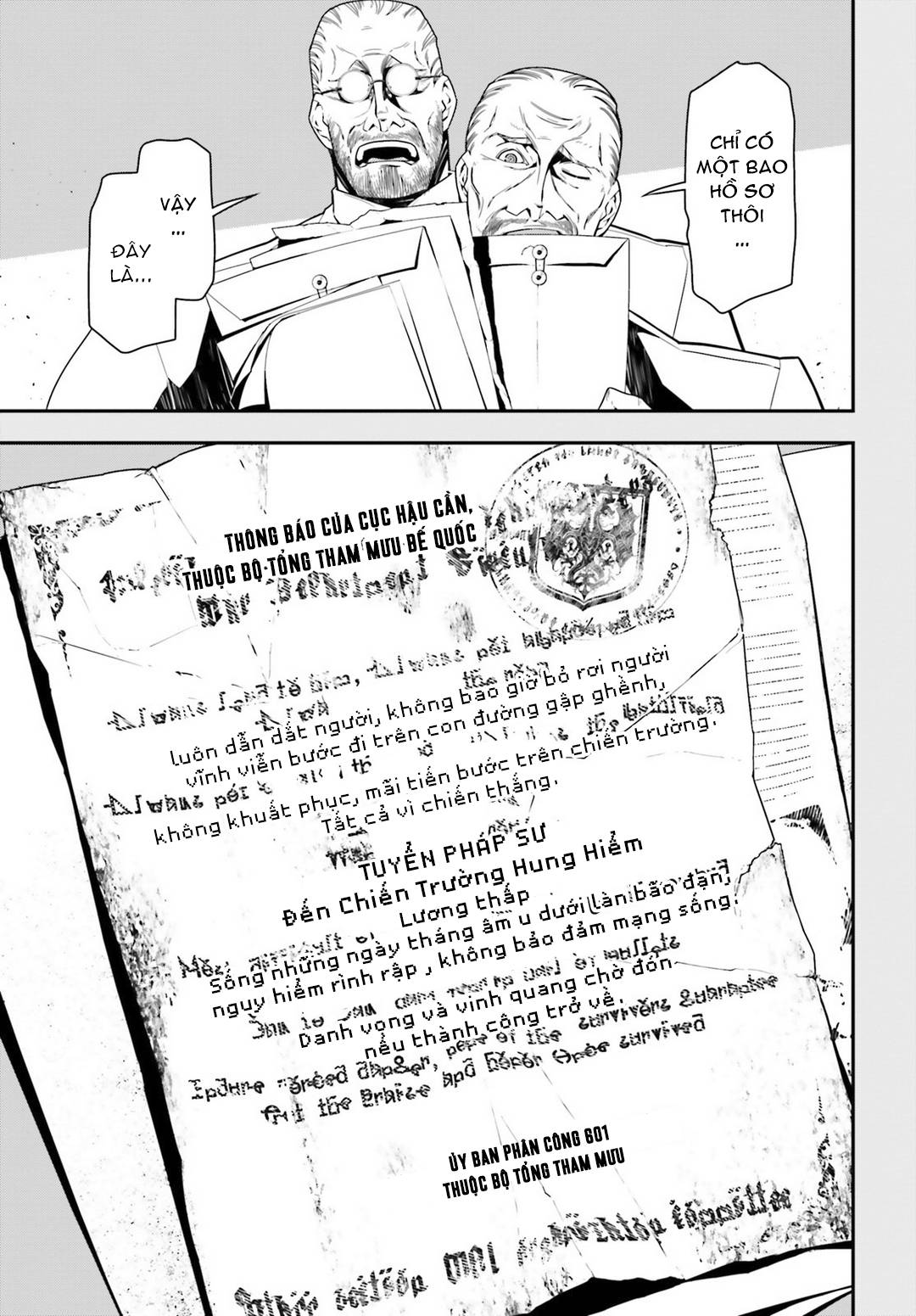 Tanya Chiến Ký: Chapter 9