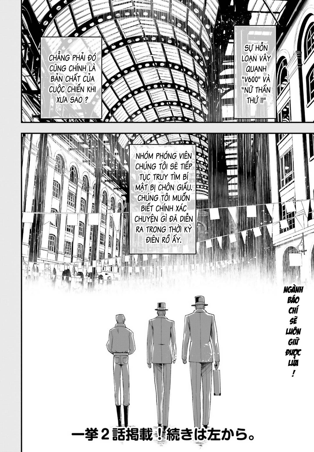 Tanya Chiến Ký: Chapter 9