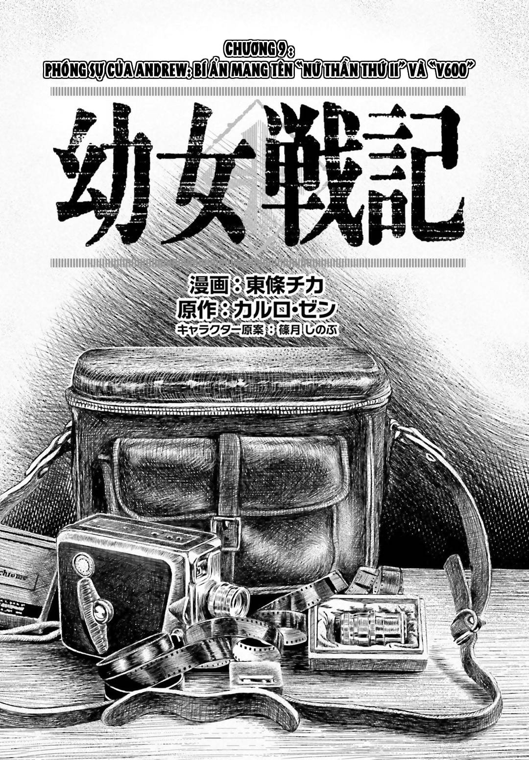 Tanya Chiến Ký: Chapter 9