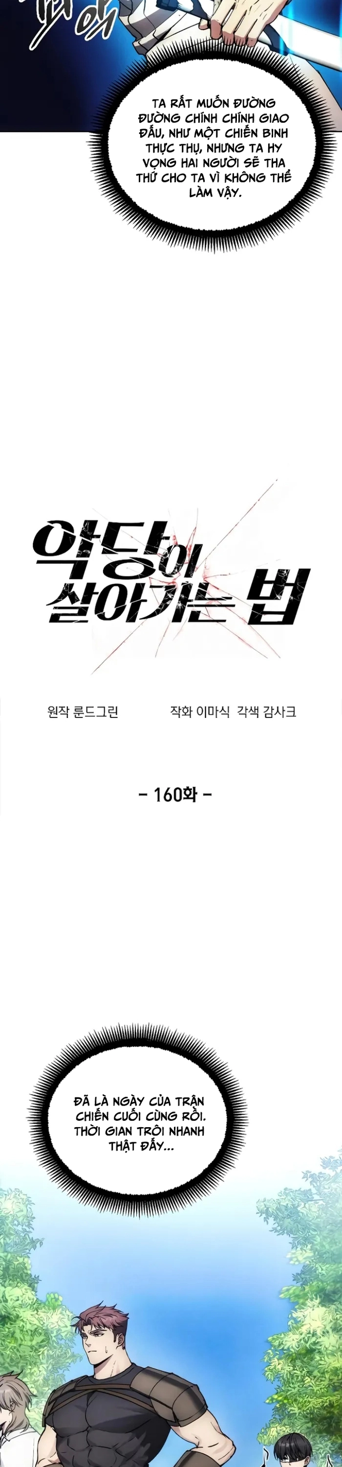Tao Là Ác Nhân: Chapter 160