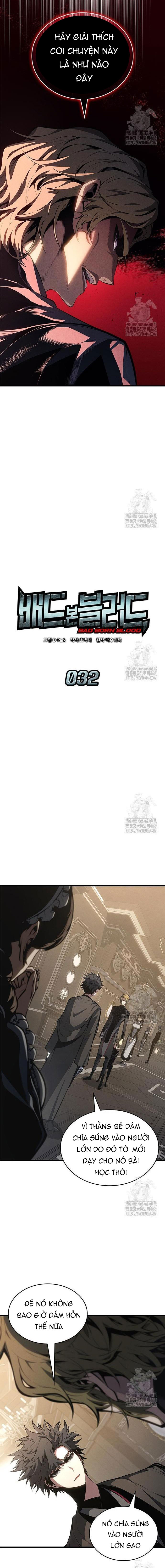 Tạp Huyết: Chapter 32