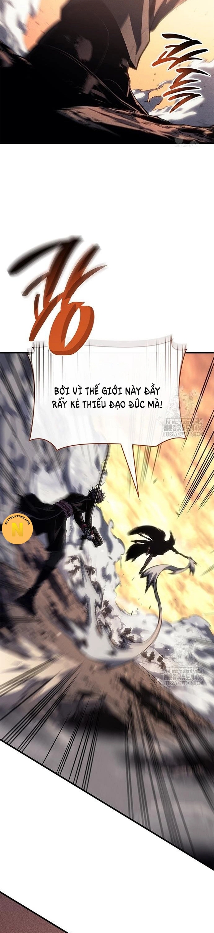 Tạp Huyết: Chapter 33
