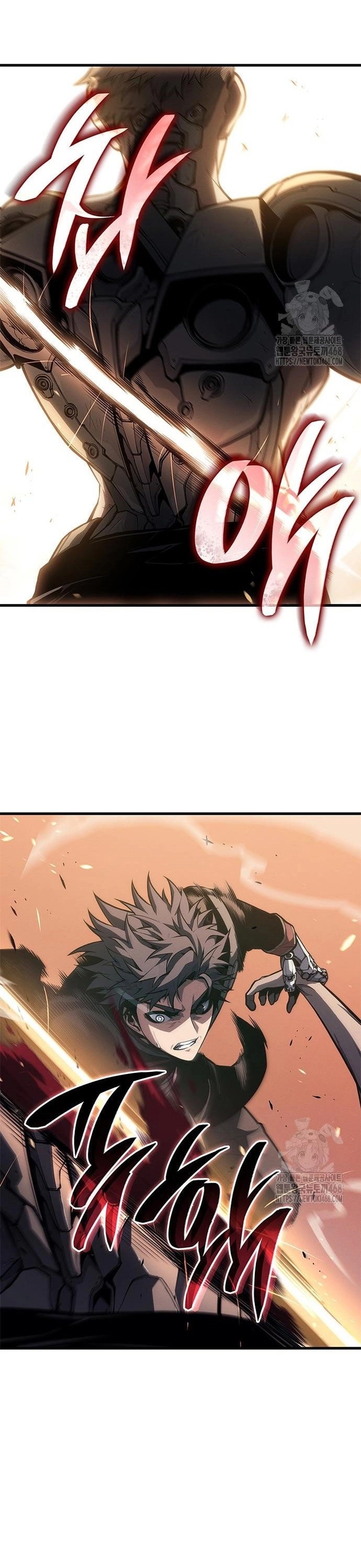 Tạp Huyết: Chapter 33