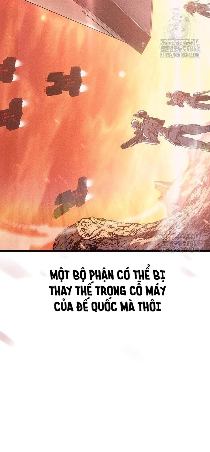 Tạp Huyết: Chapter 33