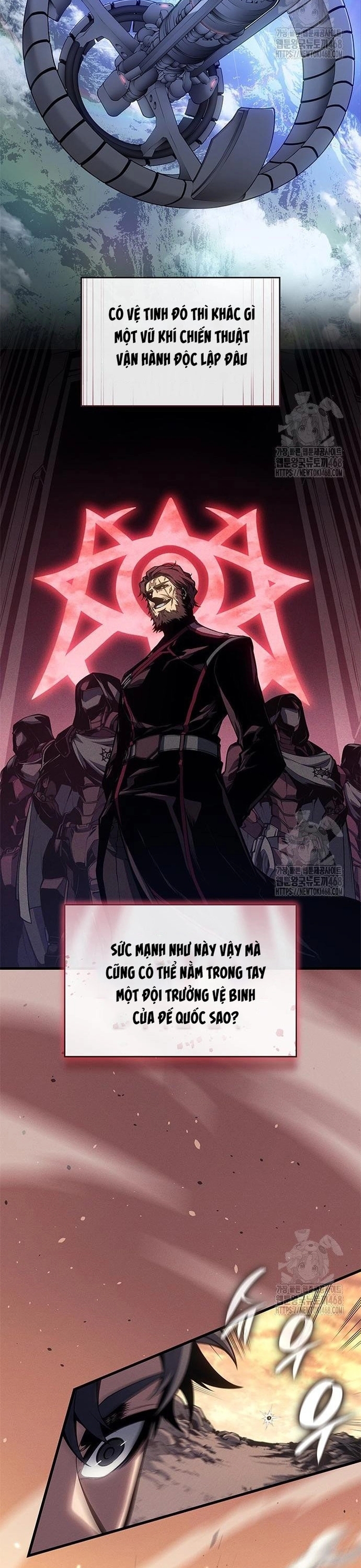 Tạp Huyết: Chapter 33