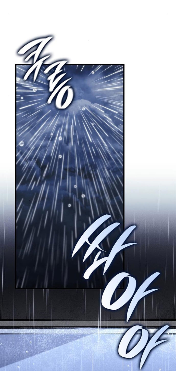 Tạp Huyết: Chapter 40