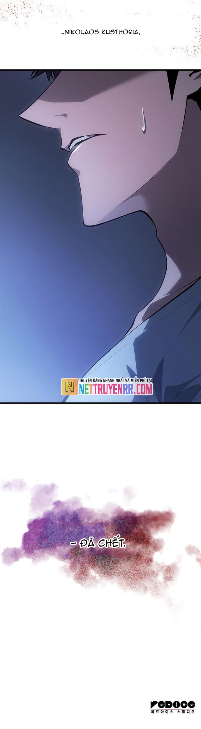 Tạp Huyết: Chapter 40