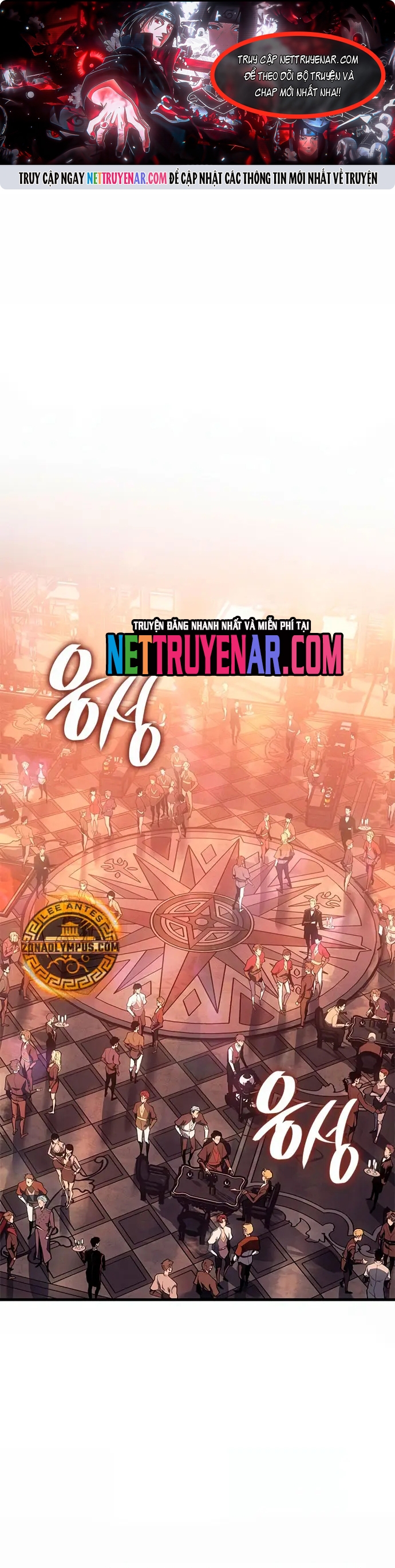Tạp Huyết: Chapter 50