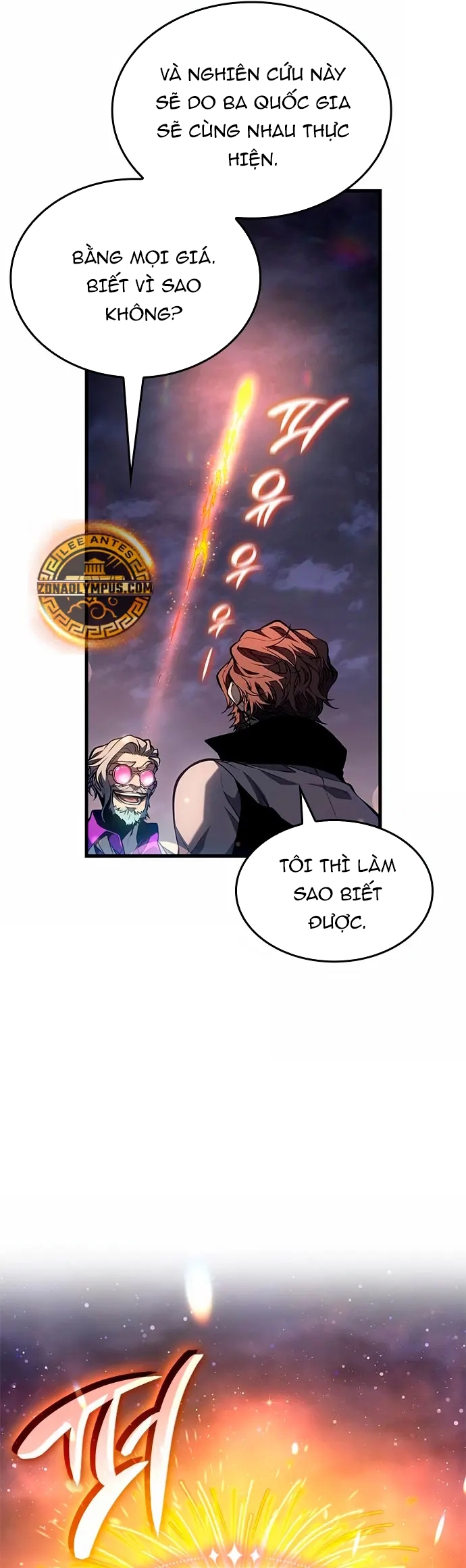 Tạp Huyết: Chapter 50
