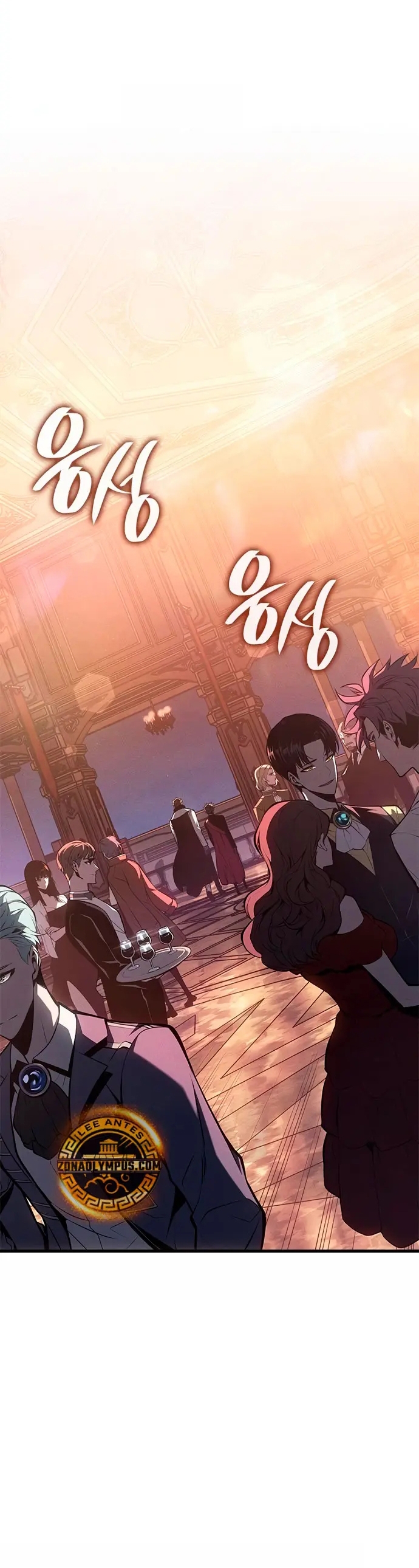 Tạp Huyết: Chapter 50