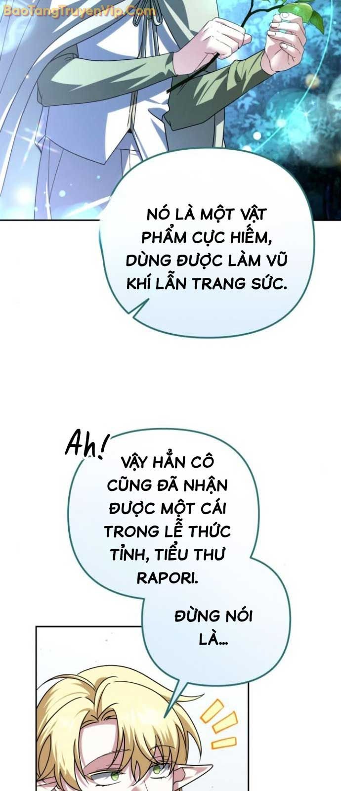 Tất Cả Bản Ngã Của Tôi Đều Là Hung Thần: Chapter 41.1