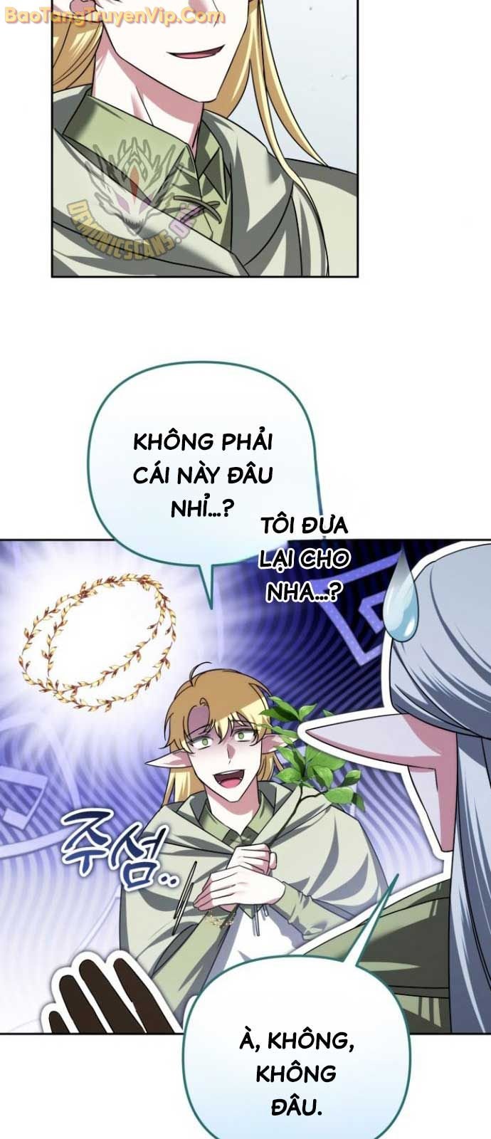 Tất Cả Bản Ngã Của Tôi Đều Là Hung Thần: Chapter 41.1