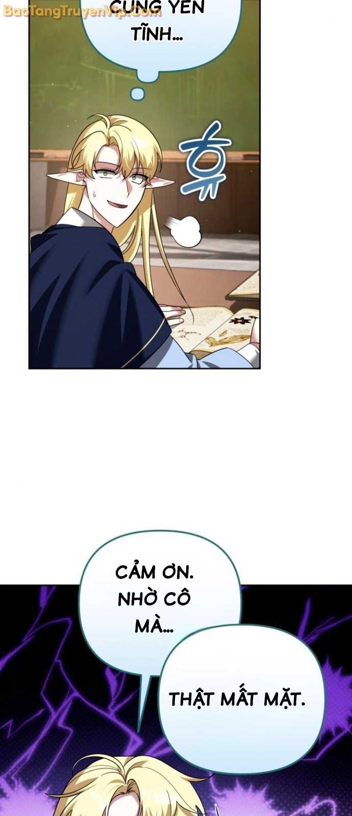 Tất Cả Bản Ngã Của Tôi Đều Là Hung Thần: Chapter 41.1