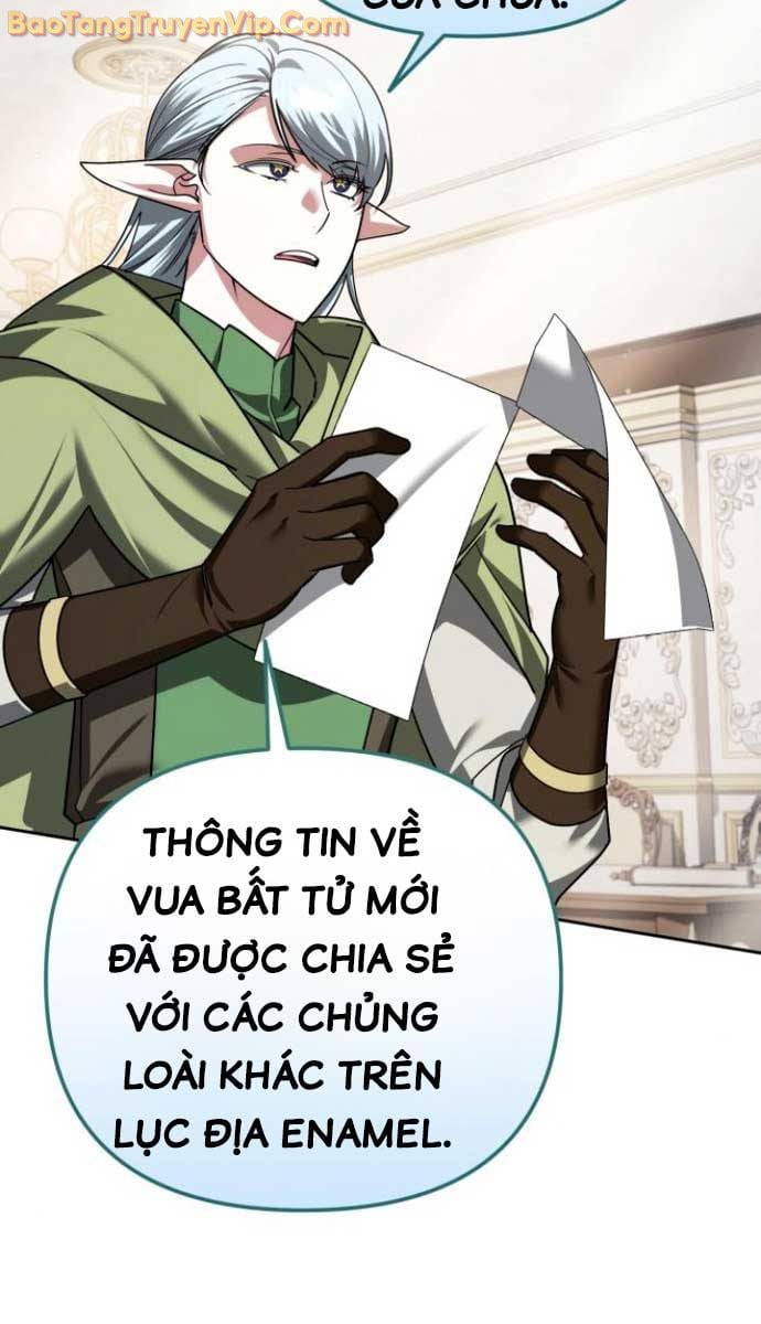 Tất Cả Bản Ngã Của Tôi Đều Là Hung Thần: Chapter 41.1