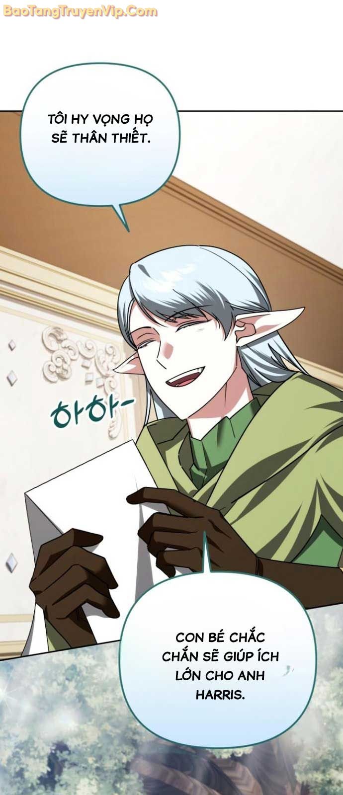 Tất Cả Bản Ngã Của Tôi Đều Là Hung Thần: Chapter 41.1