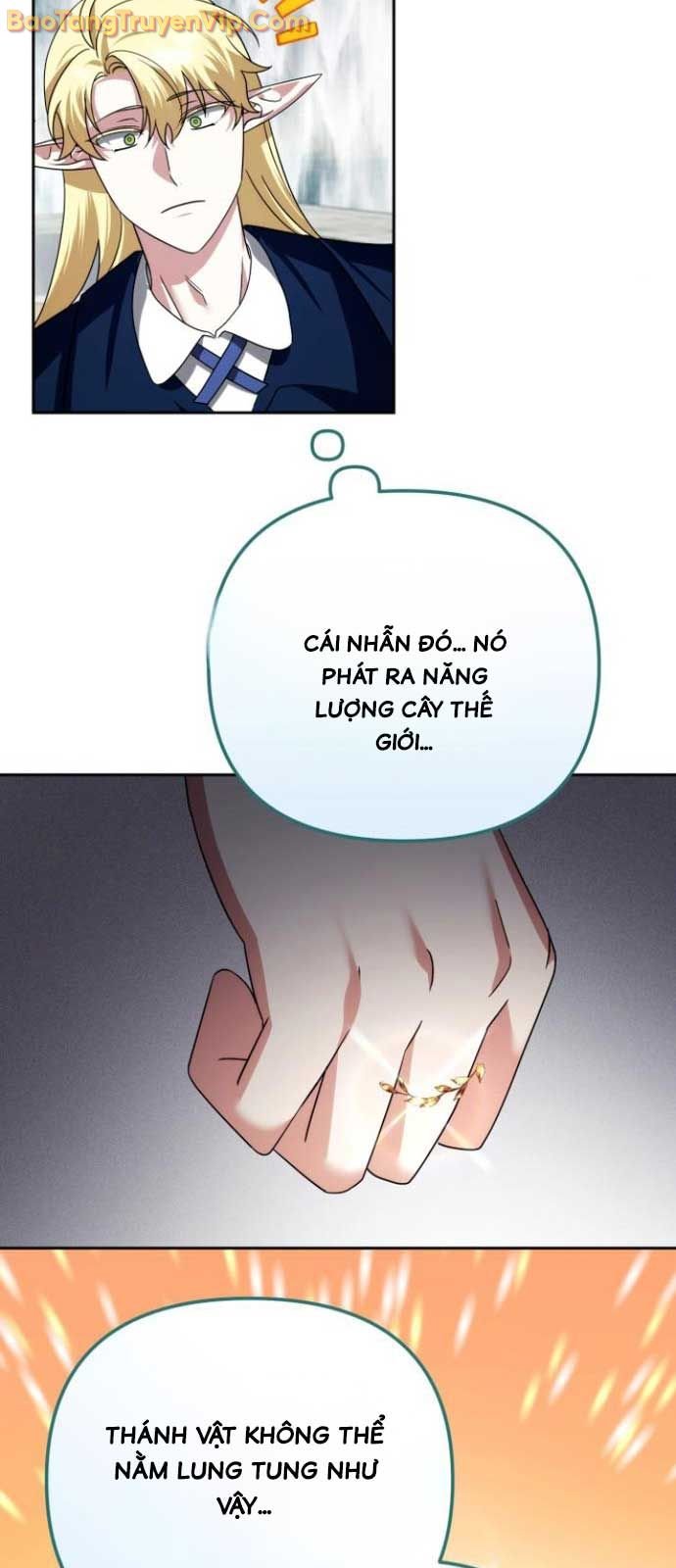 Tất Cả Bản Ngã Của Tôi Đều Là Hung Thần: Chapter 41.1