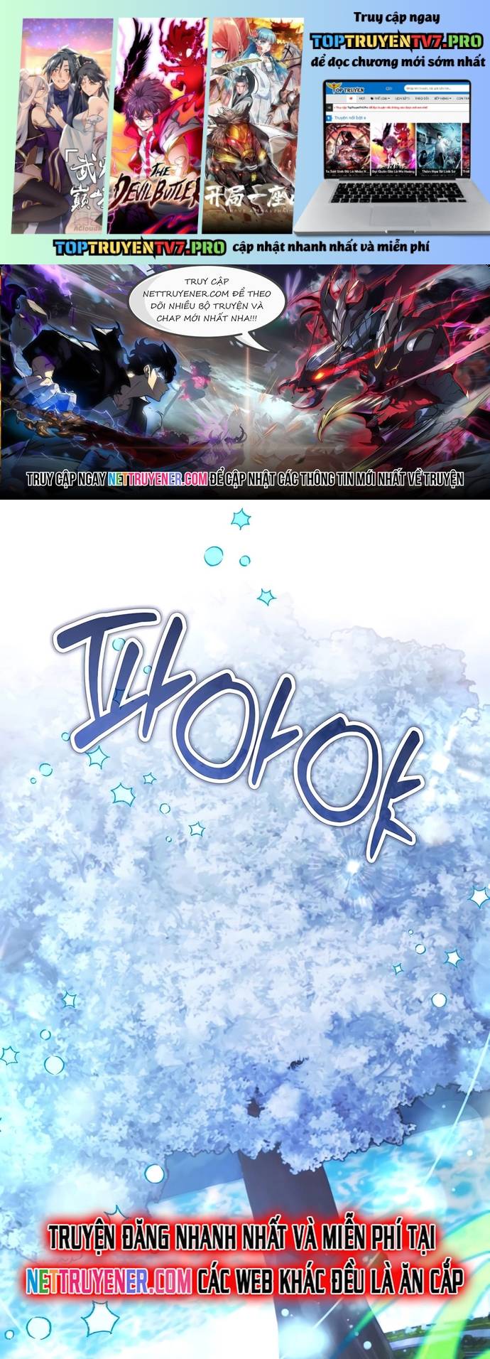 Tất Cả Bản Ngã Của Tôi Đều Là Hung Thần: Chapter 41