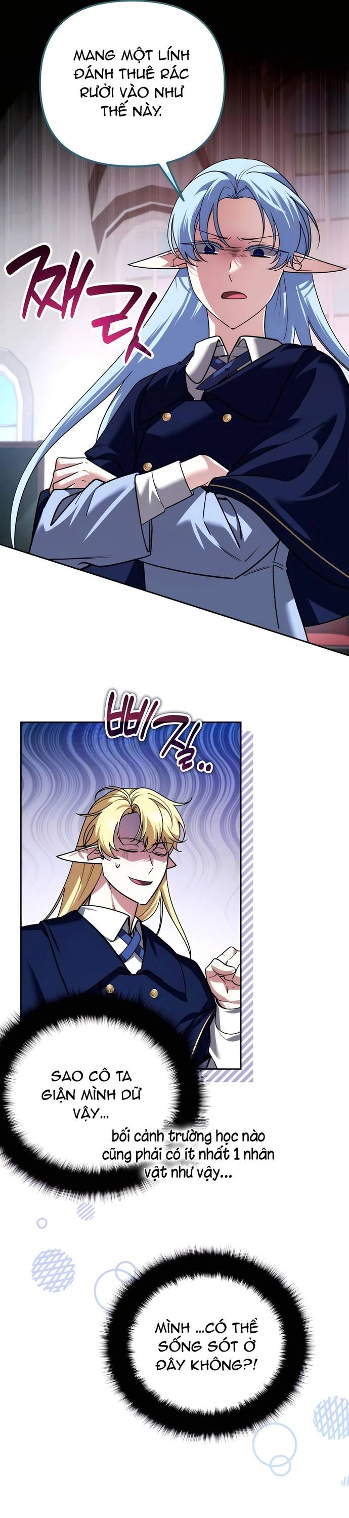 Tất Cả Bản Ngã Của Tôi Đều Là Hung Thần: Chapter 41