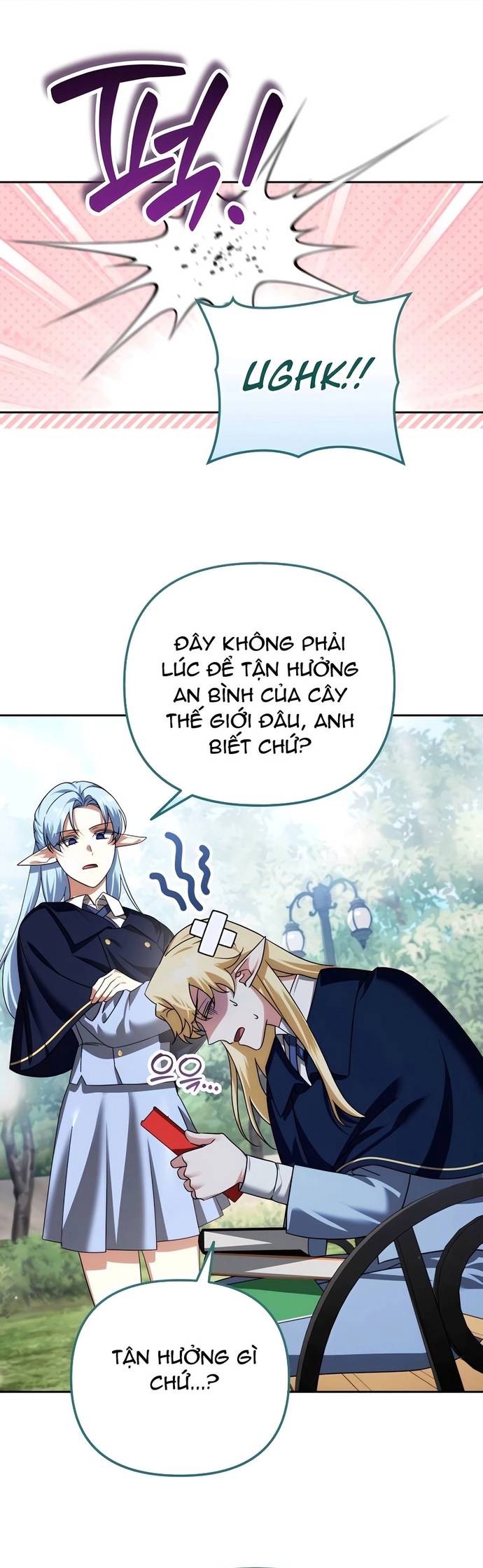 Tất Cả Bản Ngã Của Tôi Đều Là Hung Thần: Chapter 41