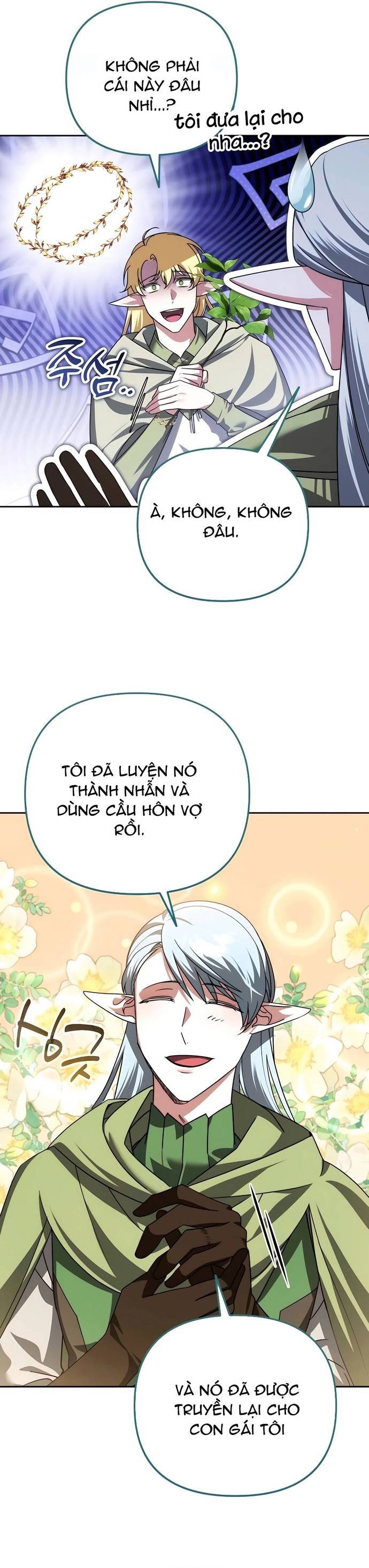 Tất Cả Bản Ngã Của Tôi Đều Là Hung Thần: Chapter 41