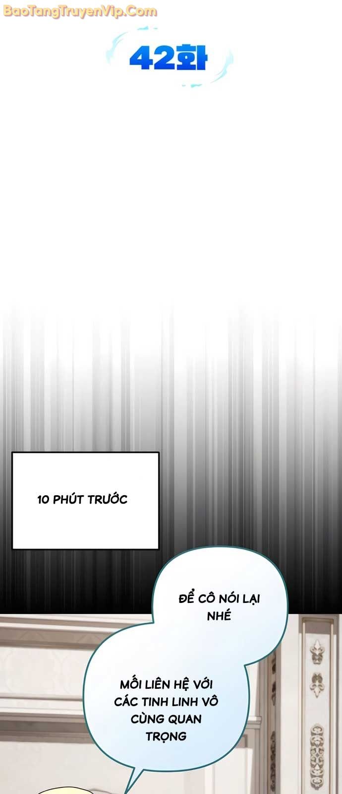 Tất Cả Bản Ngã Của Tôi Đều Là Hung Thần: Chapter 42