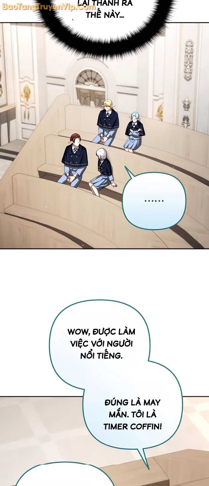 Tất Cả Bản Ngã Của Tôi Đều Là Hung Thần: Chapter 42