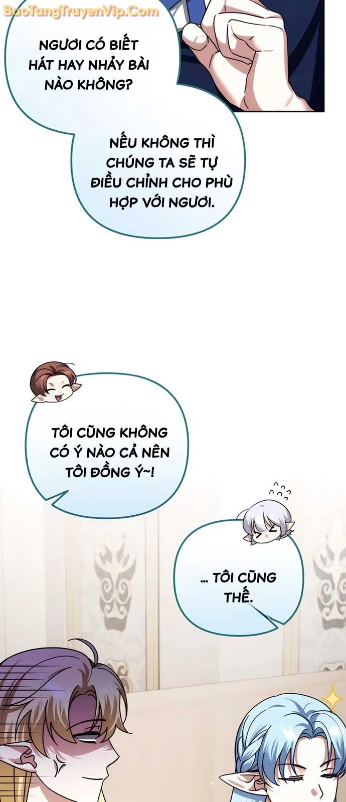 Tất Cả Bản Ngã Của Tôi Đều Là Hung Thần: Chapter 42