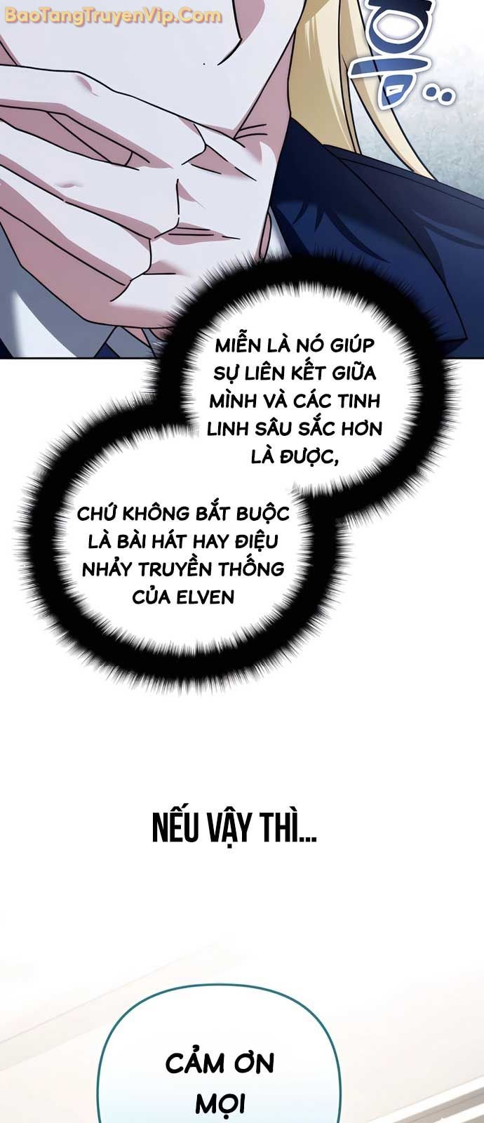 Tất Cả Bản Ngã Của Tôi Đều Là Hung Thần: Chapter 42