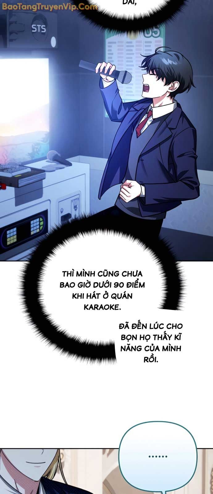 Tất Cả Bản Ngã Của Tôi Đều Là Hung Thần: Chapter 42