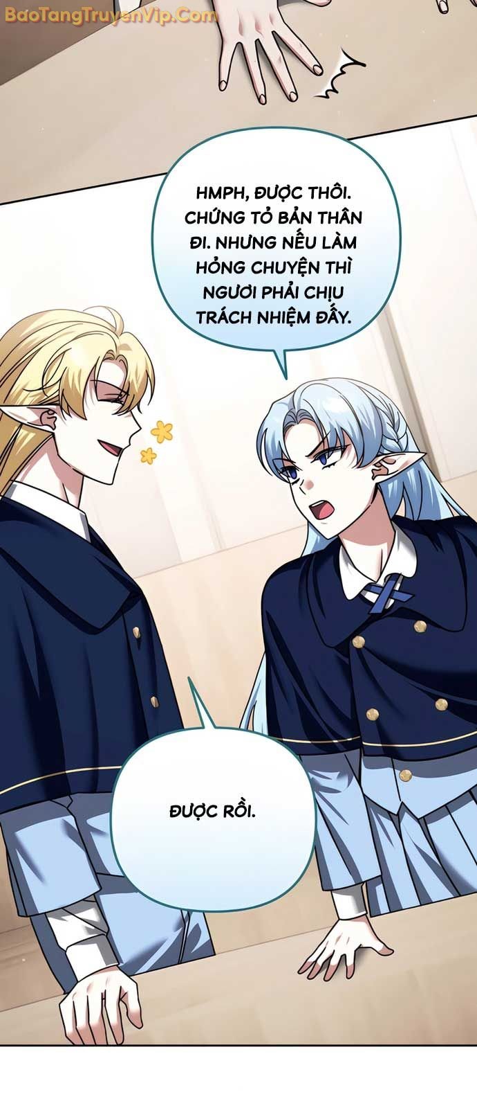 Tất Cả Bản Ngã Của Tôi Đều Là Hung Thần: Chapter 42