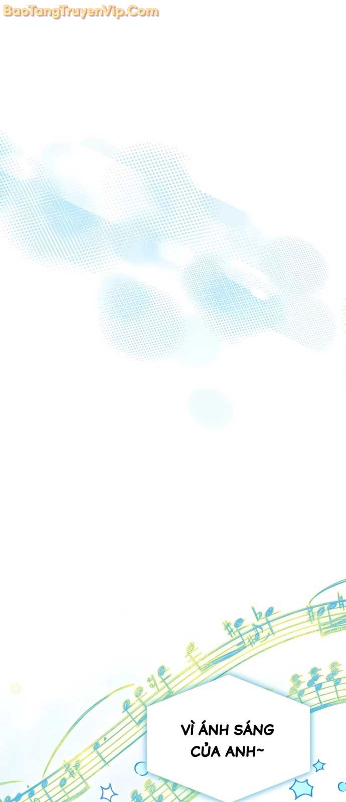 Tất Cả Bản Ngã Của Tôi Đều Là Hung Thần: Chapter 42