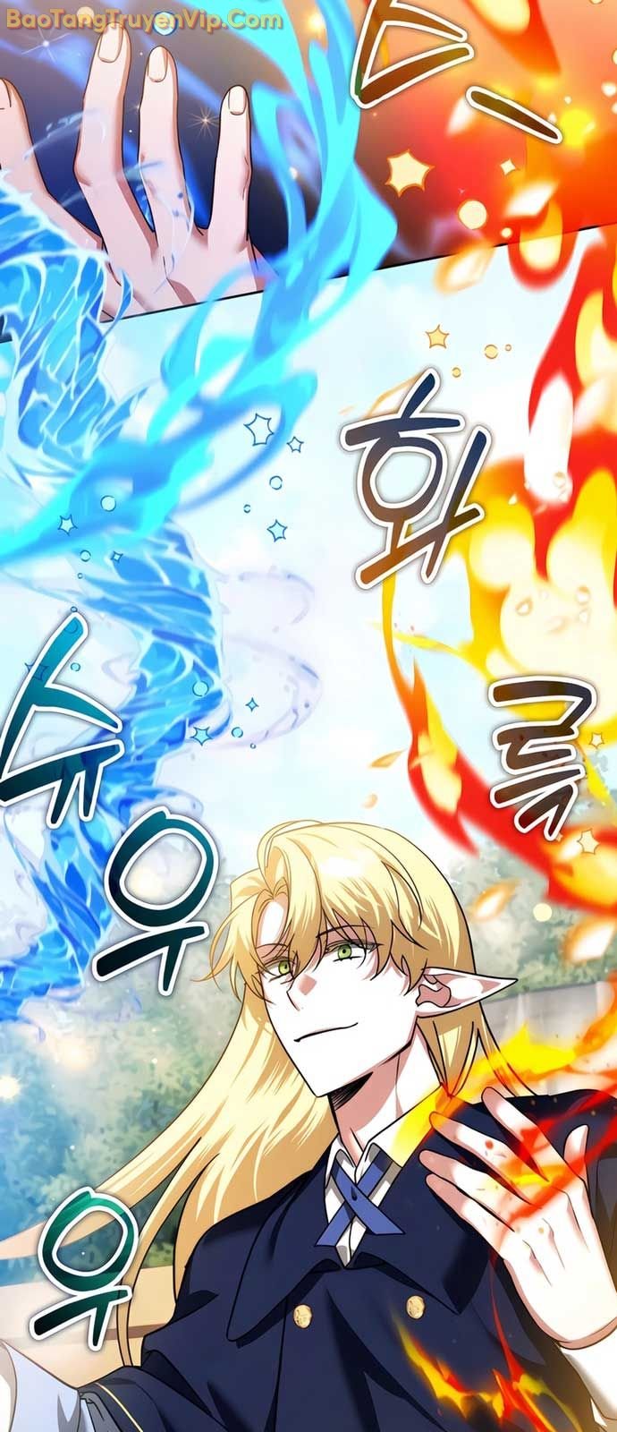 Tất Cả Bản Ngã Của Tôi Đều Là Hung Thần: Chapter 42