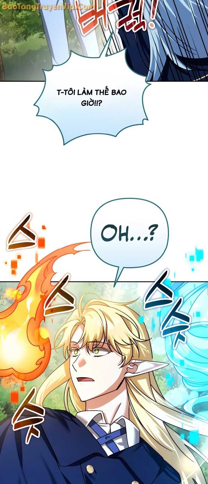 Tất Cả Bản Ngã Của Tôi Đều Là Hung Thần: Chapter 42