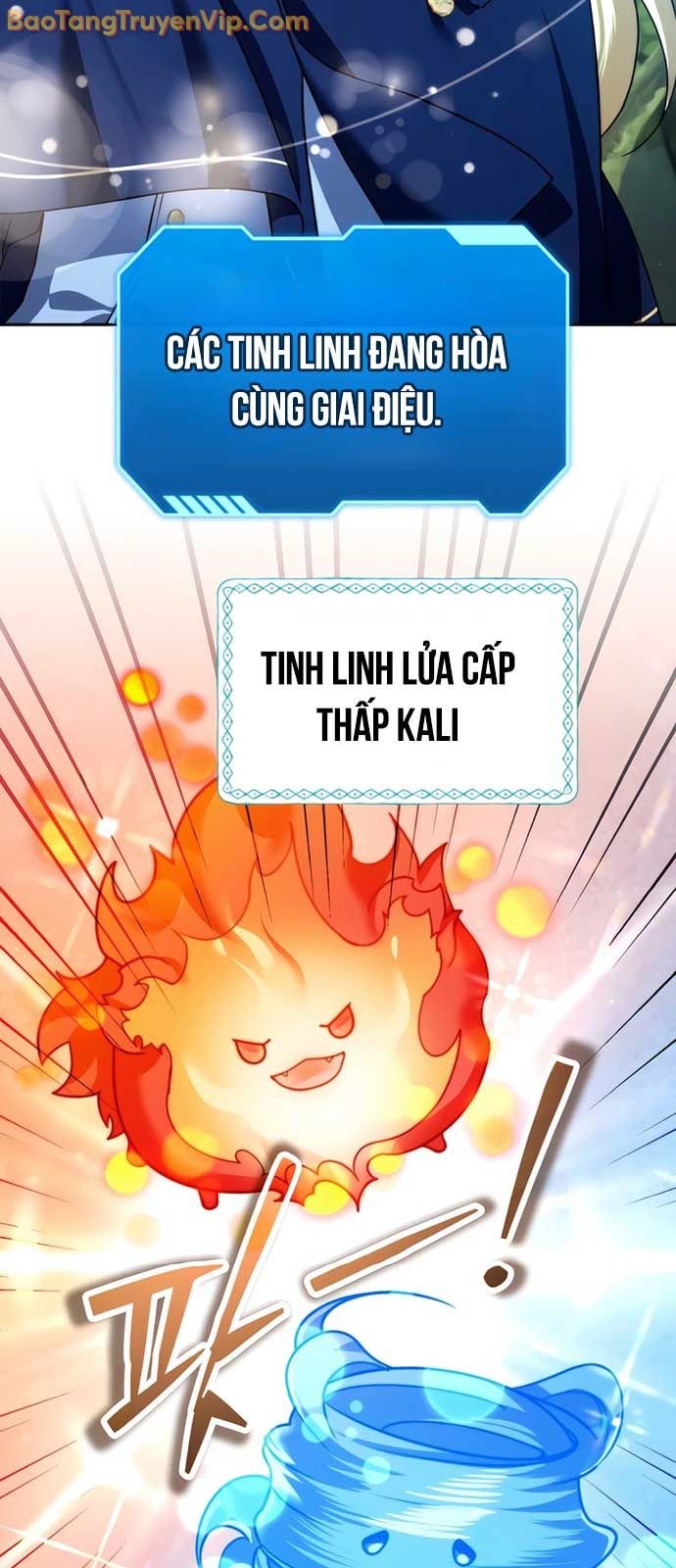 Tất Cả Bản Ngã Của Tôi Đều Là Hung Thần: Chapter 42