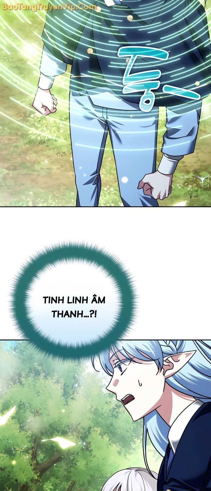 Tất Cả Bản Ngã Của Tôi Đều Là Hung Thần: Chapter 42