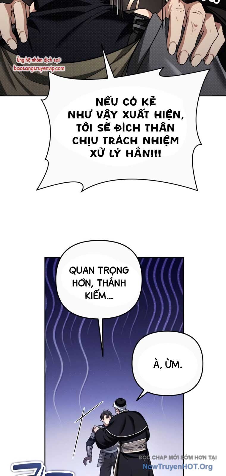 Tất Cả Bản Ngã Của Tôi Đều Là Hung Thần: Chapter 44.1