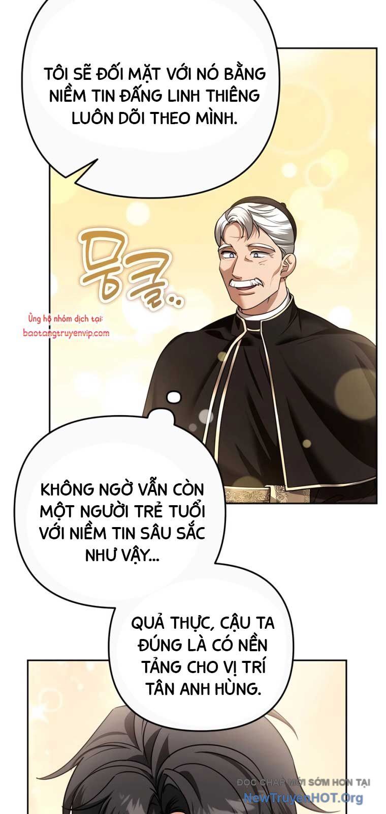 Tất Cả Bản Ngã Của Tôi Đều Là Hung Thần: Chapter 44.1