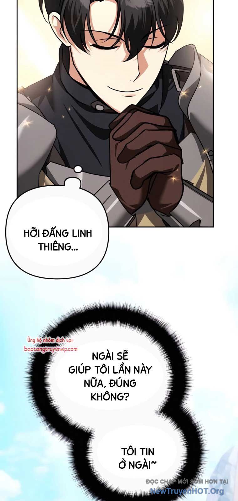 Tất Cả Bản Ngã Của Tôi Đều Là Hung Thần: Chapter 44.1