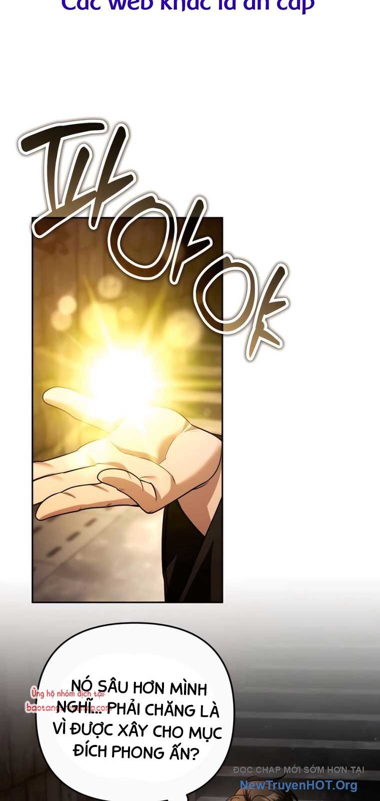 Tất Cả Bản Ngã Của Tôi Đều Là Hung Thần: Chapter 44.1