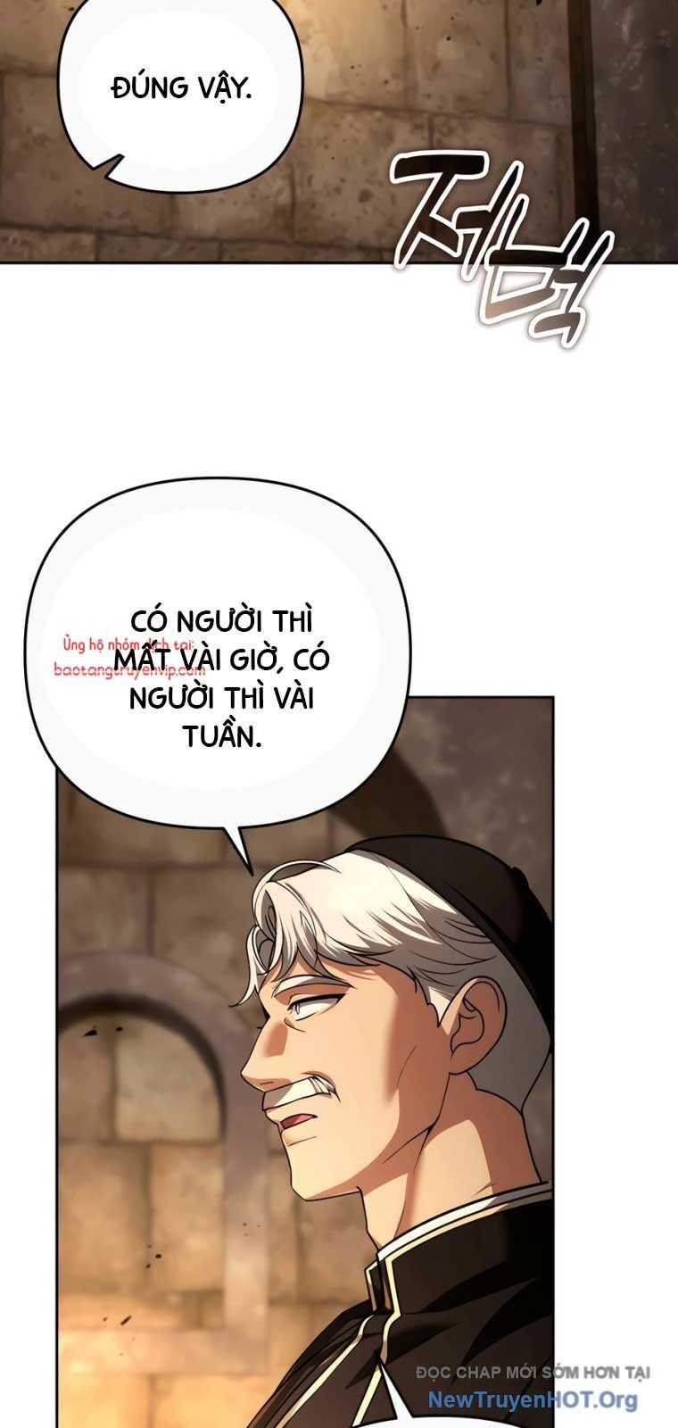 Tất Cả Bản Ngã Của Tôi Đều Là Hung Thần: Chapter 44.1